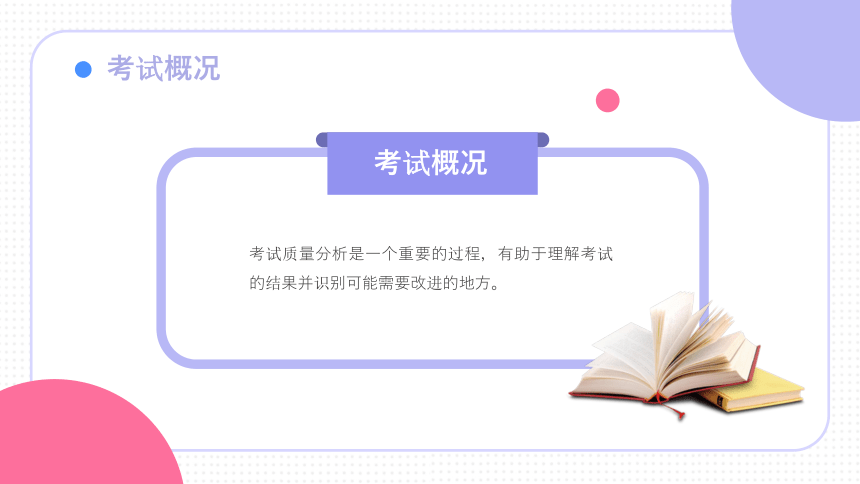 澳门最精准正最精准龙门免费的全面释义、解释与落实、构建解答解释落实