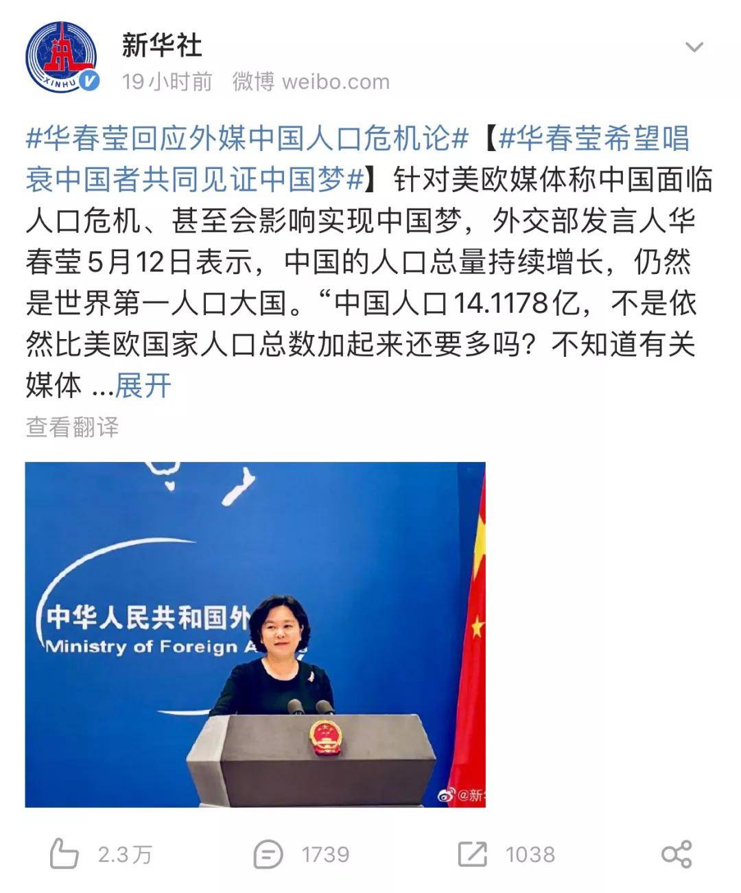118开奖站一一澳门,警惕虚假宣传,全面解答解释落实