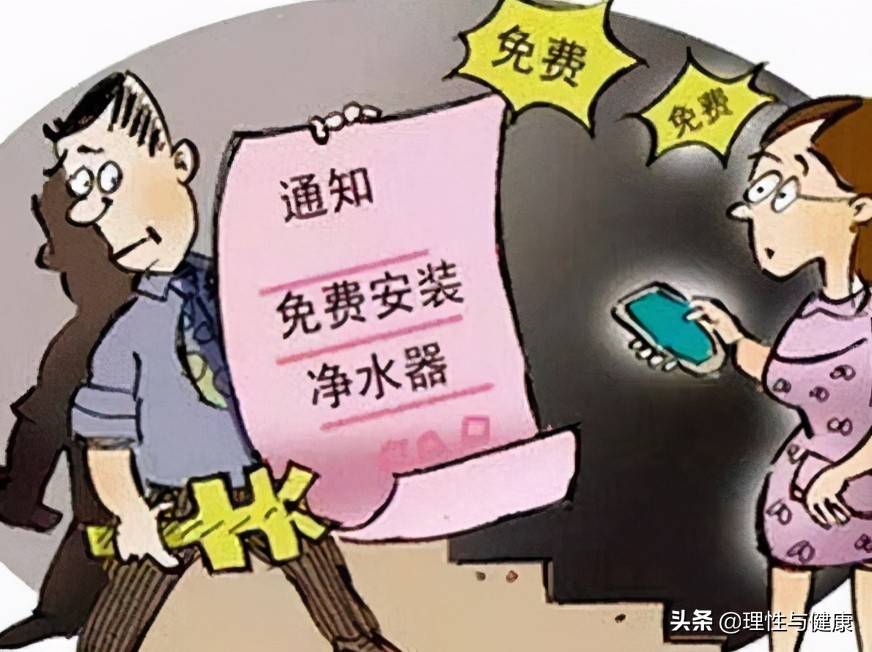 2025正版新奥管家婆香港,警惕虚假宣传,精准解答解释落实