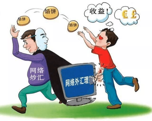 管家婆一码一肖100准、警惕虚假宣传-全面释义、构建解答解释落实
