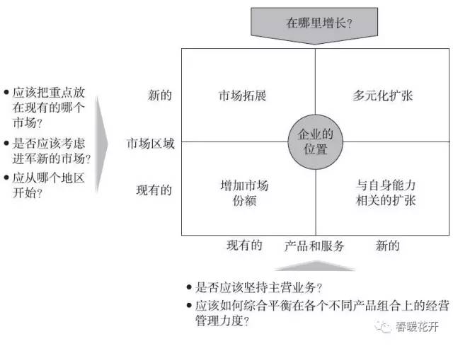 澳门一肖一码100%正确答案警惕虚假宣传、全面解答与解释、综合解答解释落实