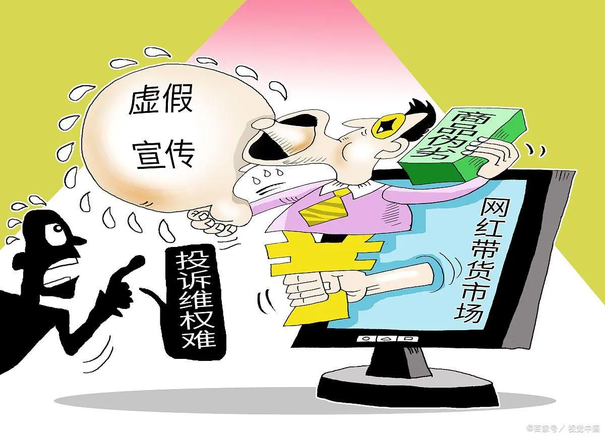 新澳门三期内必开一肖的警惕虚假宣传-全面释义、实证解答解释落实