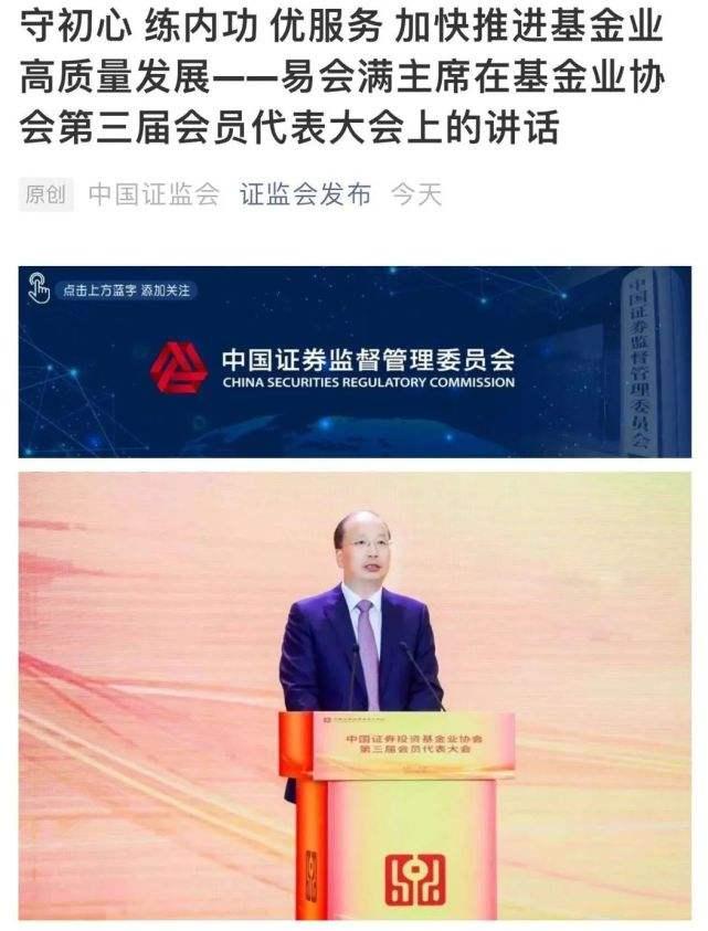 2025年全年免费精准资料请全面释义、解释与落实、专家解答解释落实