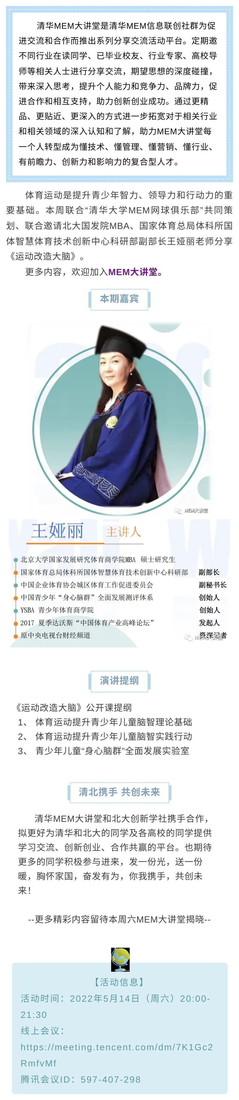 四肖必中期期准长期免费公开详细解答、解释与落实、实证解答解释落实