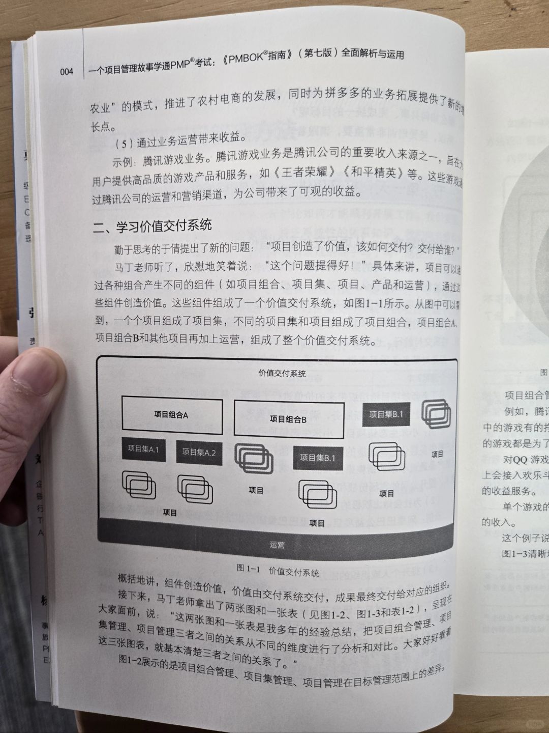 今晚澳门9点35分开什么号码警惕虚假宣传、全面解答与解释、构建解答解释落实