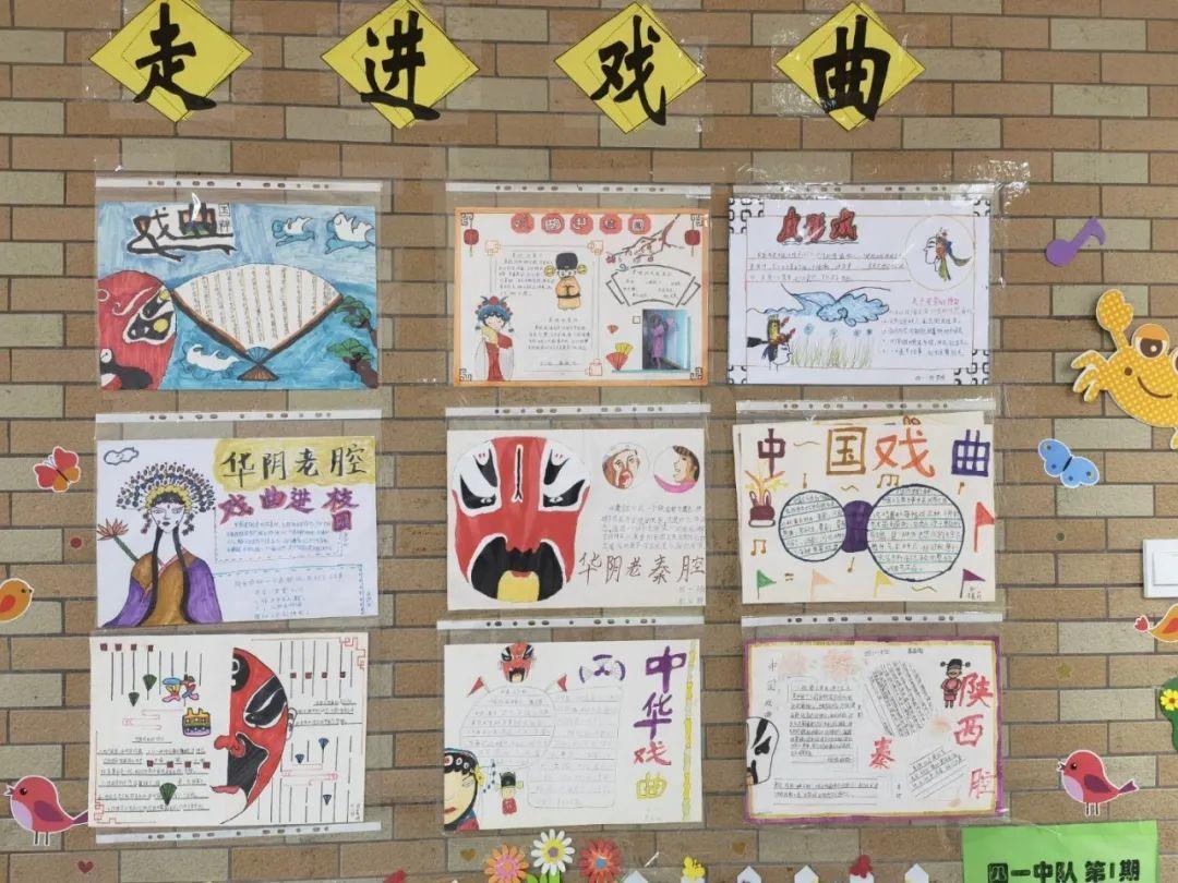 管家婆一肖一码最准资料公开的警惕虚假宣传-全面释义、深度解答解释落实